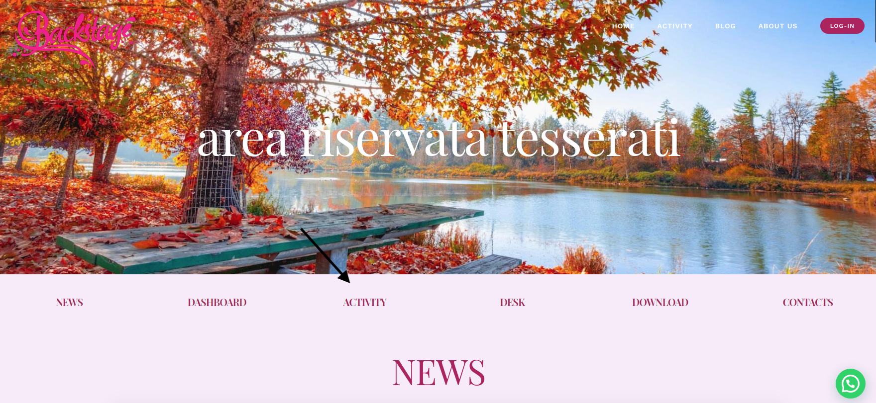area riservata 1
